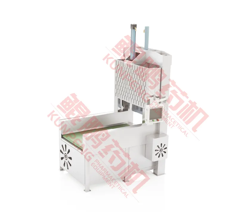 智能型液压切断机