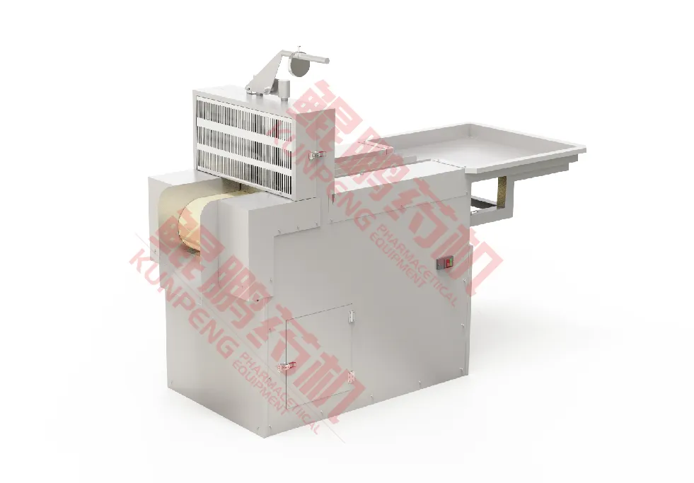 直线往复式切药机