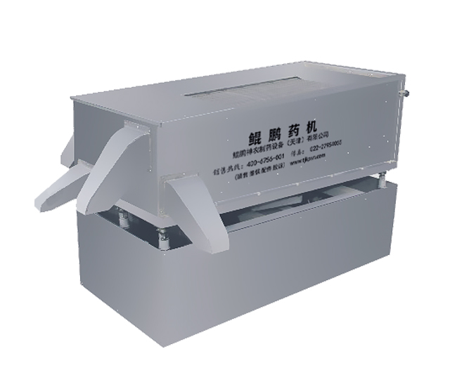 SXRL型柔性支承斜面筛选机(专利产品 仿制必究)